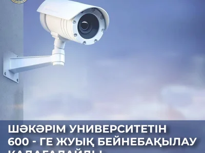 СИТУАЦИЯЛЫҚ ОРТАЛЫҚ ҚАНДАЙ ҚЫЗМЕТ АТҚАРАДЫ?