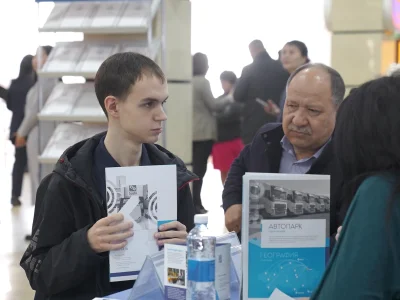 SHAKARIM UNIVERSITY ДӘСТҮРЛІ БОС ОРЫНДАР ЖӘРМЕҢКЕСІ