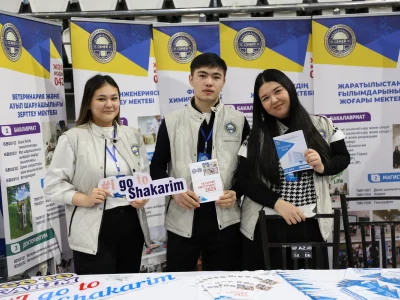 РЕСПУБЛИКАЛЫҚ БІЛІМ КӨРМЕСІ – СЕМЕЙДЕ 