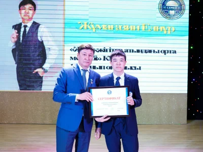 ШӘКӘРІМДІКТЕР ҰЛЫЛАР МЕКЕНІНЕН ҰЛЫ МАҚСАТПЕН ОРАЛДЫ