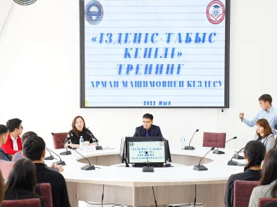 ТАБЫСТЫ ТҰЛҒАЛАРДЫҢ ДӘРІСІ: АРМАН МАШИМОВ