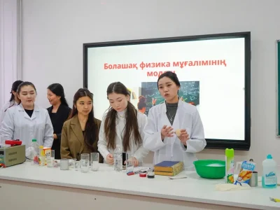 БІЛІМ МЕН ІС-ТӘЖІРИБЕНІ ҰШТАСТЫРУ БАРЫСЫНДАҒЫ ШЫҒАРМАШЫЛЫҚ АЛАҢ