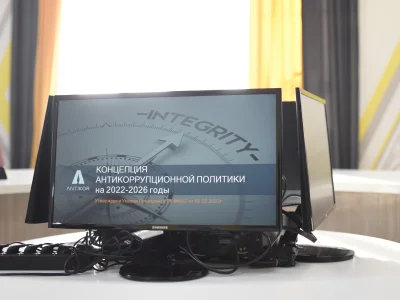 СЫБАЙЛАС ЖЕМҚОРЛЫҚҚА ҚАРСЫ САЯСАТ ТҰЖЫРЫМДАМАСЫ