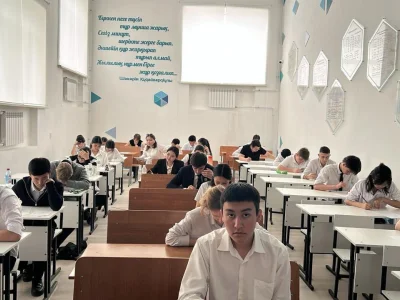 ЕСЕПКЕ ЖҮЙРІК ӨРЕНДЕР БӘЙГЕСІ