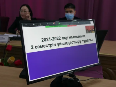 УНИВЕРСИТЕТ БАСШЫЛЫҒЫ СТУДЕНТТЕРМЕН ОНЛАЙН КЕЗДЕСТІ