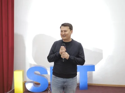 ҒЫЛЫМ АПТАЛЫҒЫ: ISET ДӘРІСІ