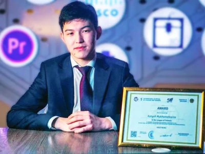 «Үздік студент – 2025»: Қаныштың ғылымдағы табысты қадамы