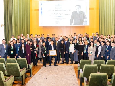 ЖАС ҒАЛЫМДАРДЫҢ  АЛҒАШҚЫ КОНГРЕСІ