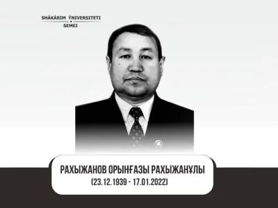 КӨҢІЛ АЙТУ!