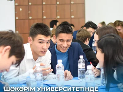 ШӘКӘРІМ УНИВЕРСИТЕТІНДЕ ХАЛЫҚАРАЛЫҚ «ИНТЕЛЛЕКТ ФОРМУЛАСЫ» ЧЕМПИОНАТЫ ӨТУДЕ