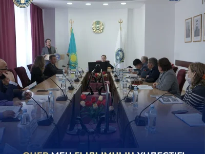 ӨНЕР МЕН ҒЫЛЫМНЫҢ ҮНДЕСТІГІ