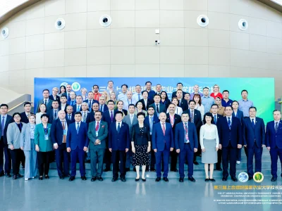 SHAKARIM UNIVERSITY ШАНХАЙ ЫНТЫМАҚТАСТЫҚ ҰЙЫМЫ ЕЛДЕРІНІҢ АУЫЛ ШАРУАШЫЛЫҒЫ УНИВЕРСИТЕТТЕРІ РЕКТОРЛАРЫНЫҢ  III ФОРУМЫНДА