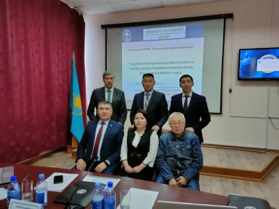 ДИССЕРТАЦИЯЛЫҚ КЕҢЕС ӨТТІ