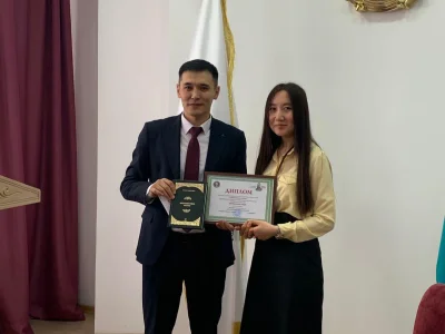 РЕСПУБЛИКАЛЫҚ ЭССЕ БАЙҚАУЫ