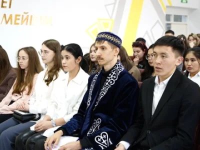 ЕЛ БІРЛІГІ БӘРІНЕН МАҢЫЗДЫ! 