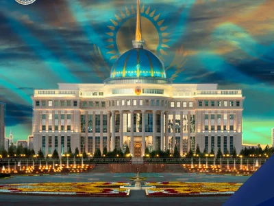 ҚҰРМЕТТІ ОТАНДАСТАР!