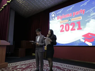 Құрметті шәкәрім университетінің түлектері!