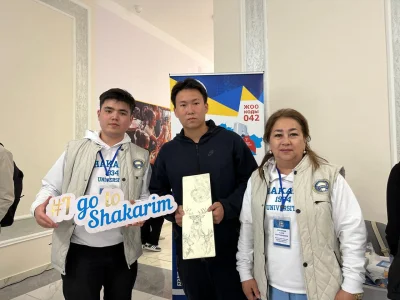 Маңғыстау облысындағы қазақстандық ЖОО көрмесі: Shakarim University делегациясы талапкерлерге белсенді көмек көрсетуде
