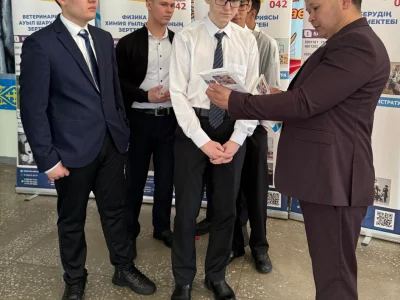 SHAKARIM HIGHER COLLEGE. КӘСІПТІК БАҒДАР БЕРУ – БАСТЫ НАЗАРДА