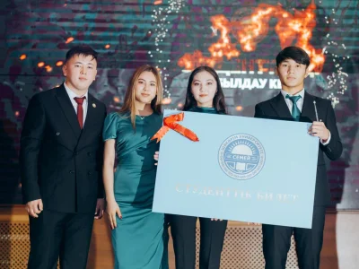 SHAKARIM FEST – 2023:  «ПОСВЯЩЕНИЕ В СТУДЕНТЫ»