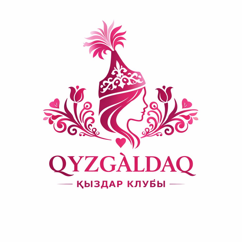 «ҚЫЗҒАЛДАҚ» қыздар клубы