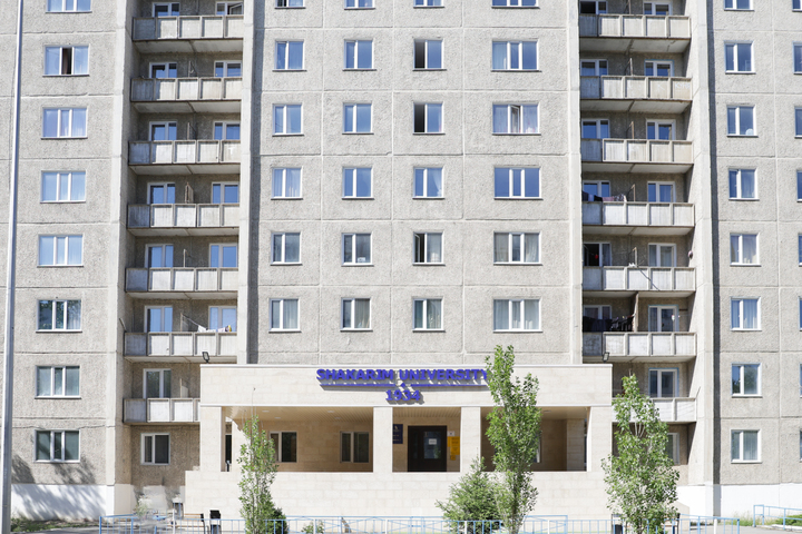 Студенттер үйі №1