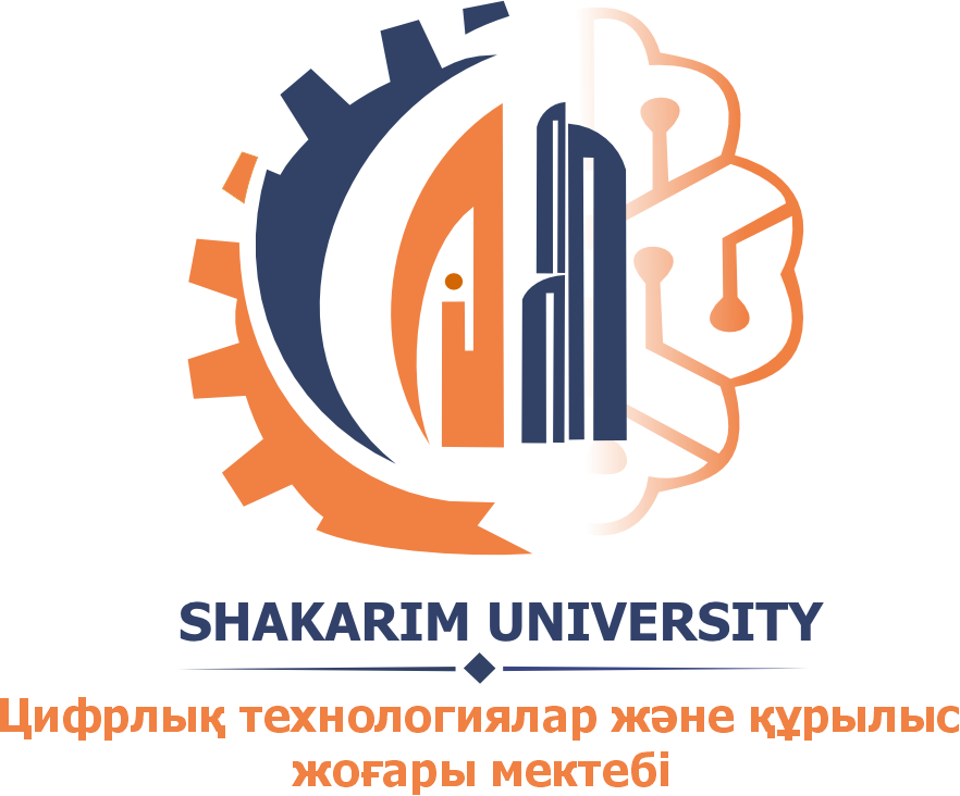 Логотип Цифрлық технологиялар және құрылыс жоғары мектебі