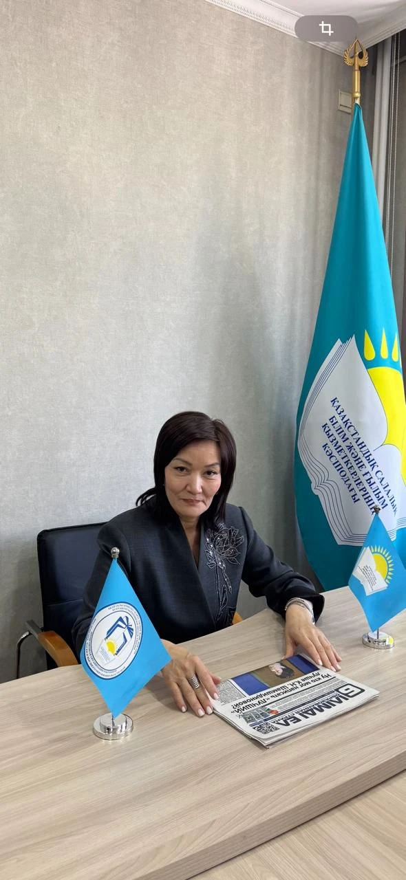 Karlygash Kurmambaeva